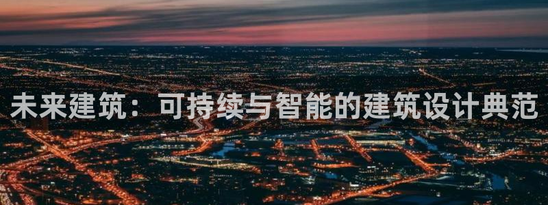 大发乐发x诈骗平台