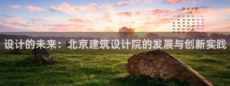 乐发彩票平台下载