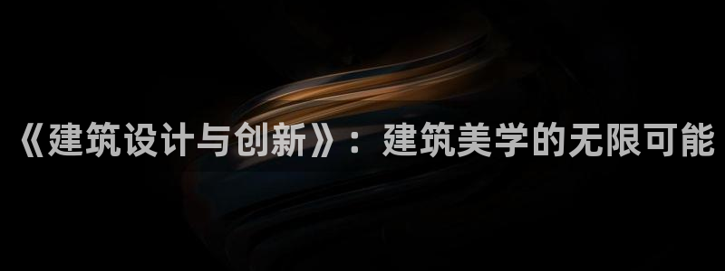 乐发彩票登录平台官网