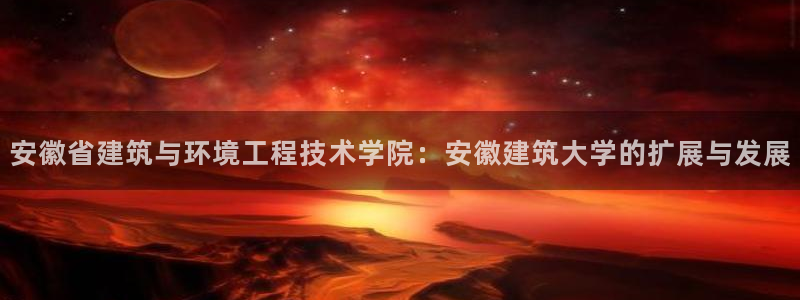 乐发1彩票平台在校下载