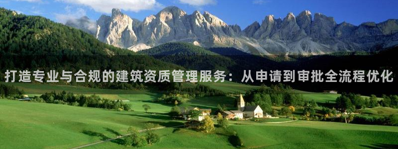 乐发彩票平台存在多久了