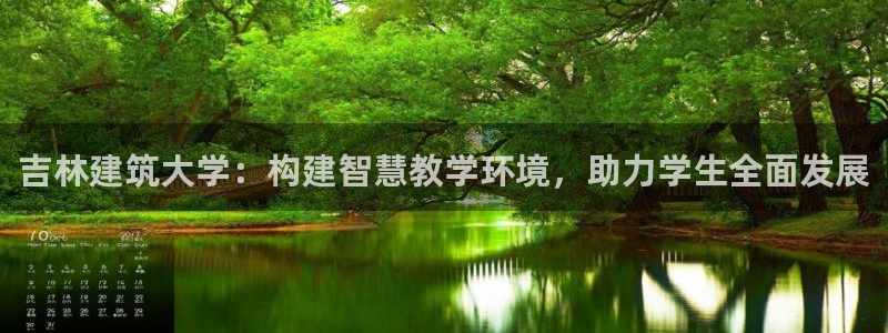 乐发彩票平台下载手机版