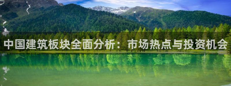 乐发是正规大平台吗