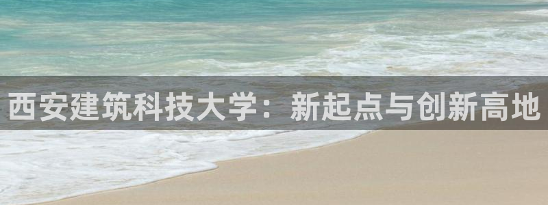 乐发宾果彩票平台