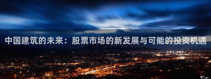 乐发体育平台怎么样啊