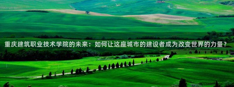 乐发app下载平台安装