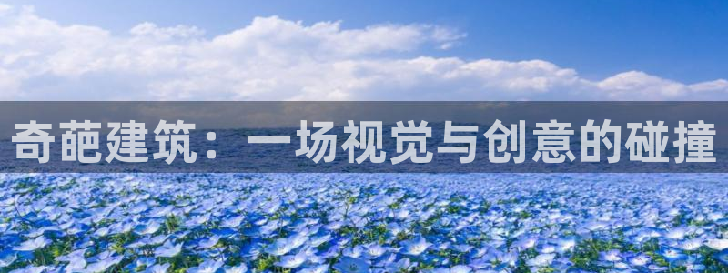 乐发平台注册地址在哪里