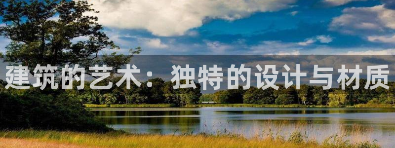 乐发viii平台 首页