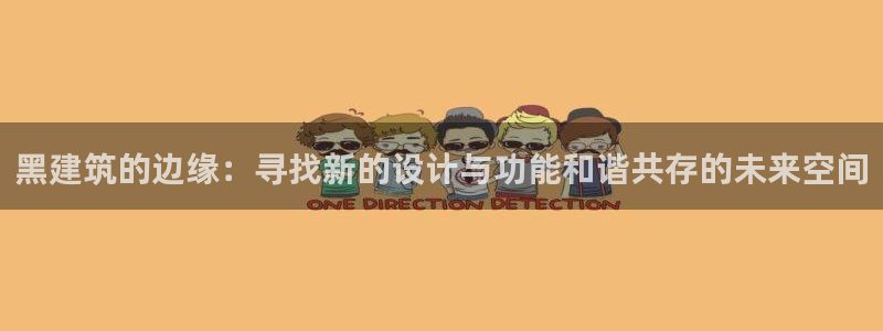 乐发彩票平台代理