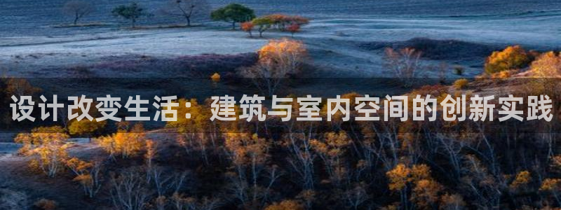 乐发体育平台怎么样啊