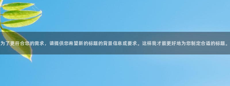 乐发vl彩票平台合法