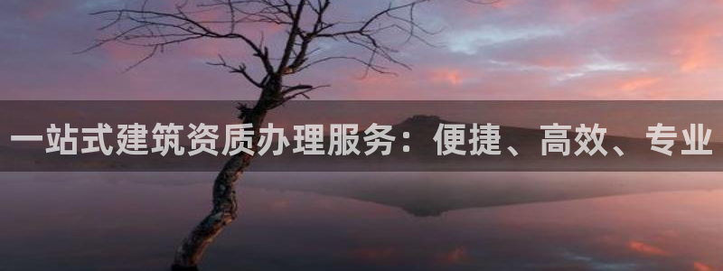 乐发彩票app平台