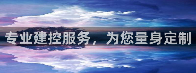 乐发彩票平台存在多久了