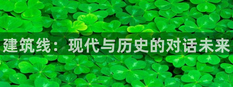 乐发平台下载安装最新版