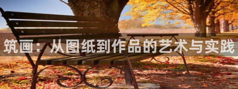 乐发v平台怎么样