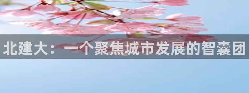 乐发彩票平台怎么样