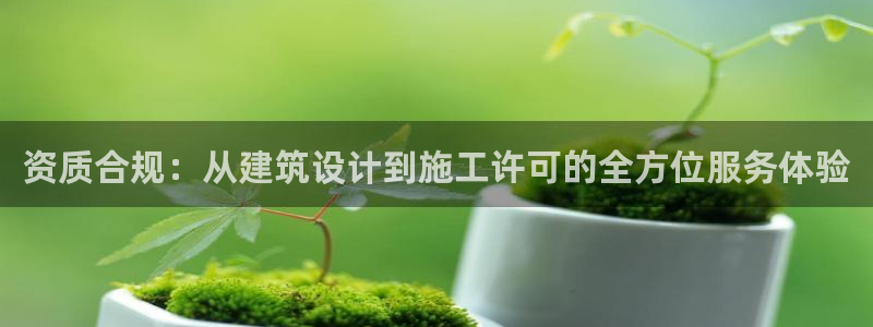 乐发平台怎么样可靠吗