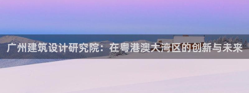 彩票综合平台乐发