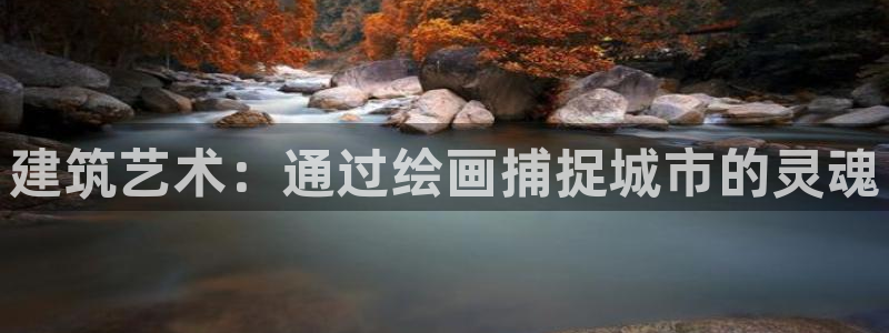 乐发平台官网邀请码