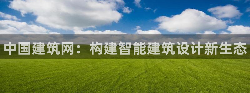 乐发复生官方平台下载安装