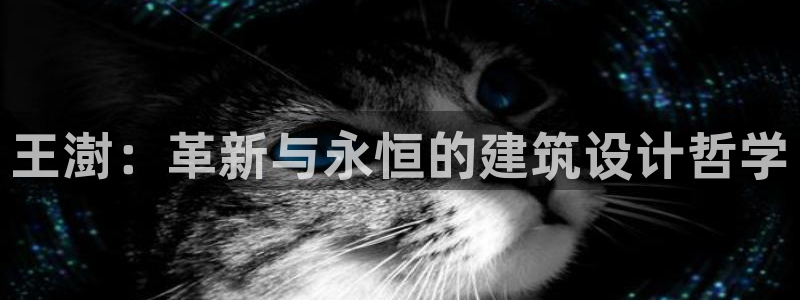 乐发国际平台官网