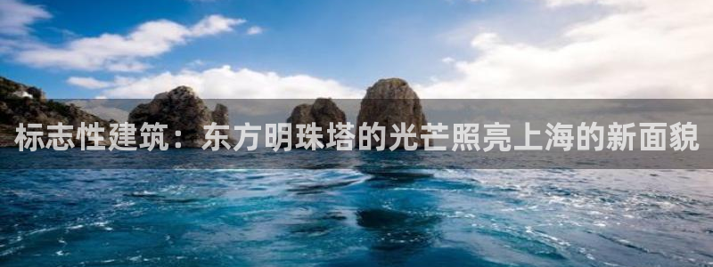 乐发彩票平台网址是什么