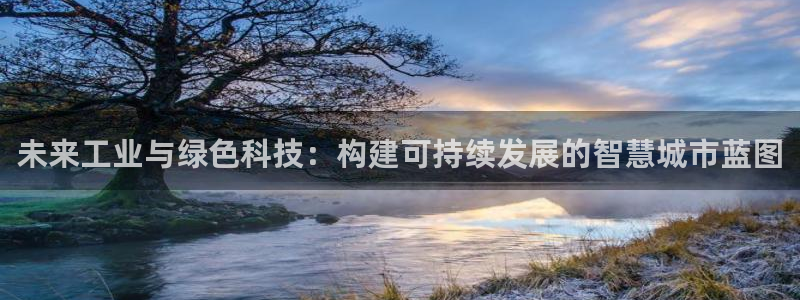 百乐发娱乐平台