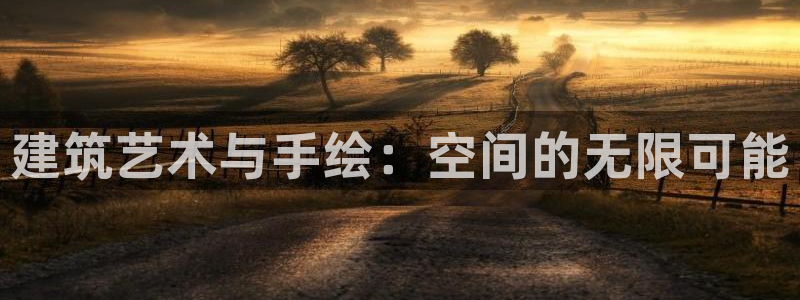 乐发lv官方平台电话