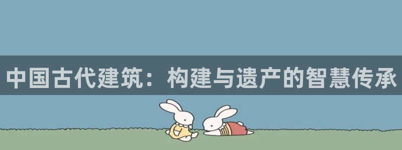 乐发体育平台怎么样啊