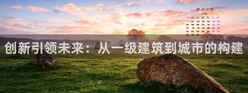 最安全乐发邀请码平台