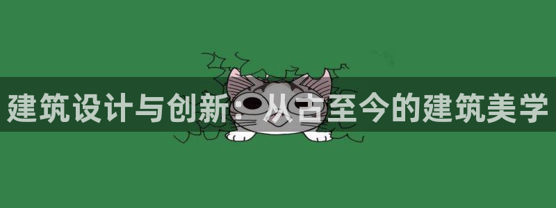 乐发平台下载官网app