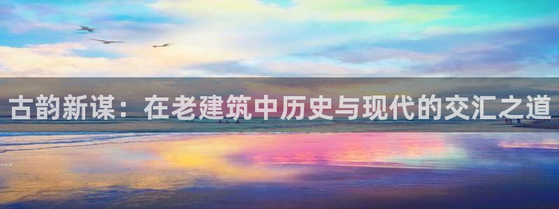 乐发平台怎么换邀请码